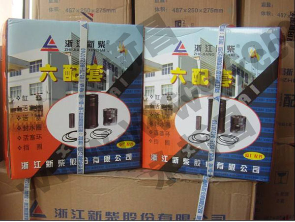 原廠新柴叉車六配套，五配套，缸套組件，490新柴