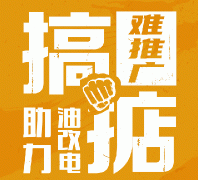 別了，燃油叉車(chē)！比亞迪將推新款鋰電平衡重叉車(chē)